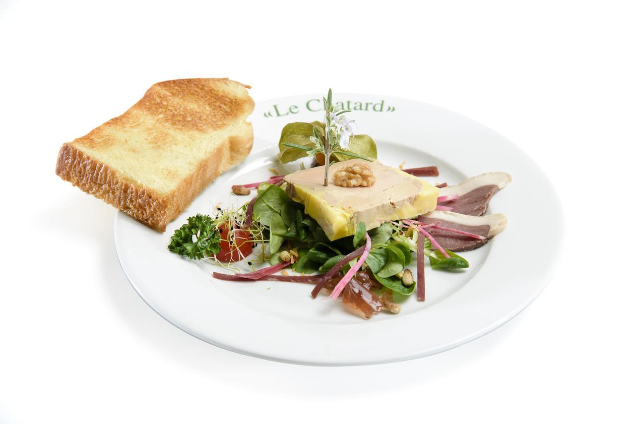 Hotel Le Chatard Sarcey Εξωτερικό φωτογραφία